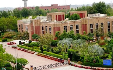 Sukkur IBA University image