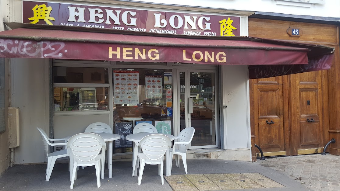 Heng Long 75005 Paris
