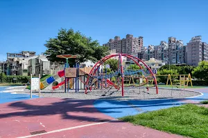 Changhua Children's Park image