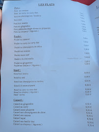 Restaurant vietnamien La Baie d'Halong à Tarbes (la carte)