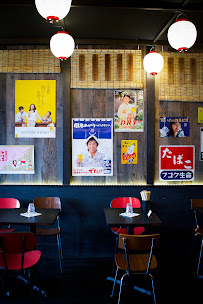 Photos du propriétaire du Restaurant japonais authentique Jinchan shokudo à Paris - n°3