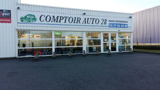 Photo 1 - Dreux Pièces auto