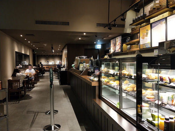 STARBUCKS 星巴克 (北投大業門市)