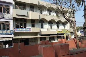 Kharoliwal Hospital image