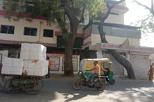 Parmanand Hospital image