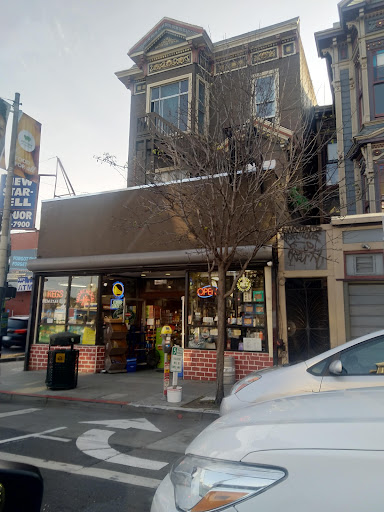 Liquor Store «New Star-Ell Liquor», reviews and photos, 501 Divisadero St, San Francisco, CA 94117, USA