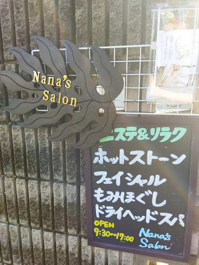 Nana's Salon