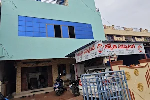 JYOTHI HOSPITAL image