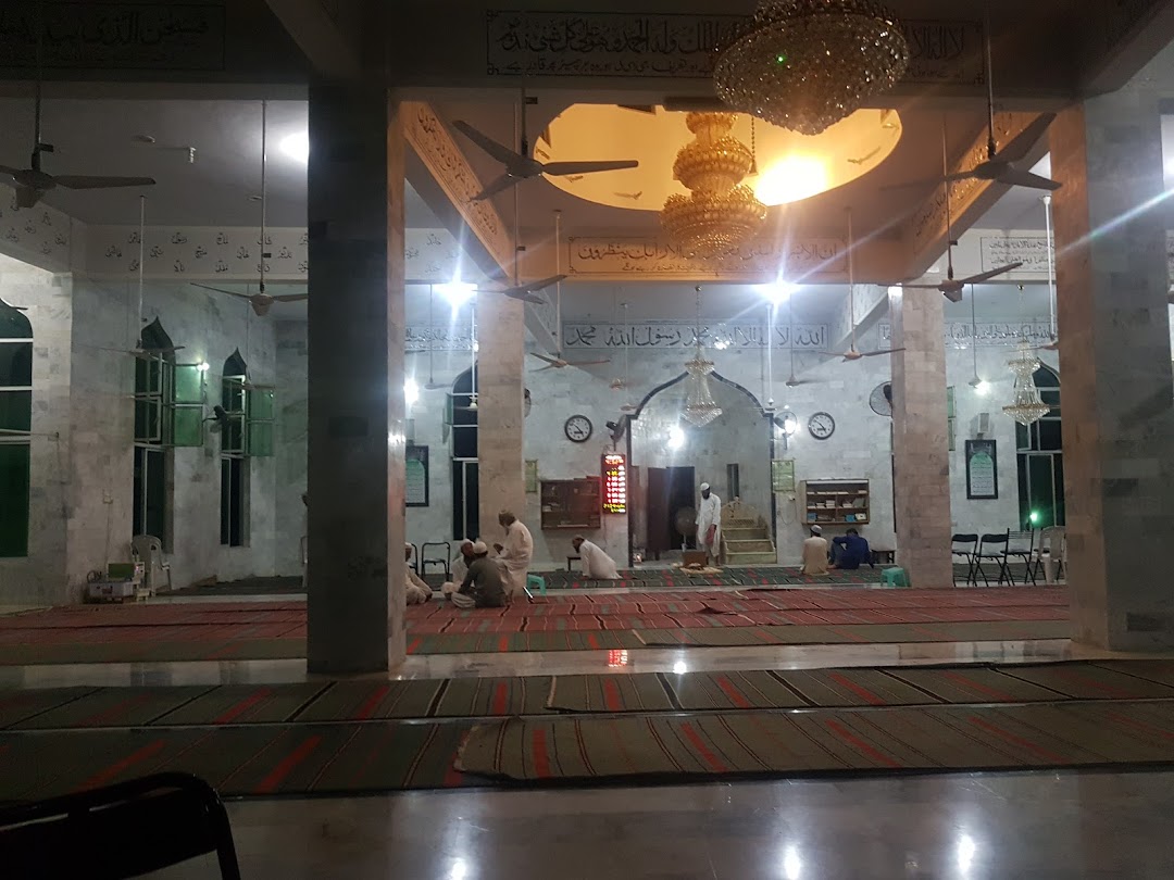 Masjid-e-Amna