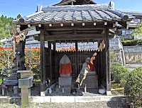 西福寺