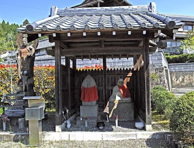 西福寺