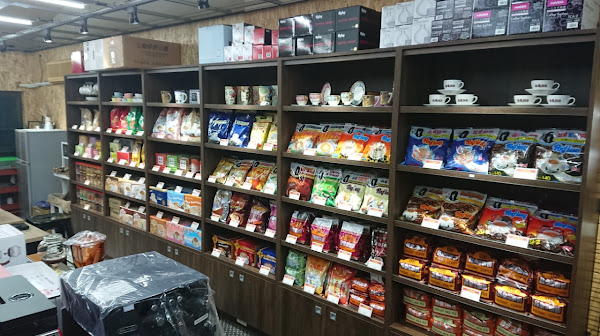 Photo 2 of 旗山老街品皇咖啡/咖啡豆批發/咖啡機維修/技術輔導/餐飲設備設計規劃