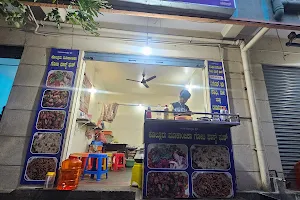 Mookambika Gobi Fast Food image