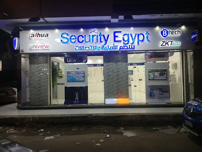 Security Egypt - سكيورتي ايجيبت