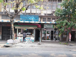 ถ้วยโปรด By Ple กาแฟสด ขนมปังเย็น