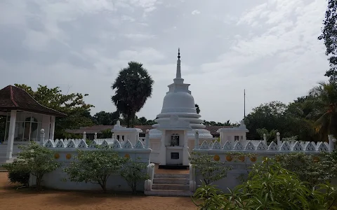 Kilinochchi Lumbini Viharaya image