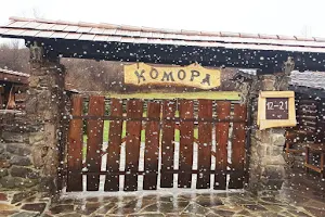 Komora. Pitsa Na Drovakh Ta Zakarpat·sʹka Kukhnya. image