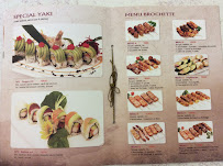 Photos du propriétaire du Restaurant japonais Sushi Yaki à Étampes - n°6