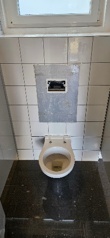 Innenansichten