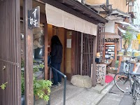 すずめや