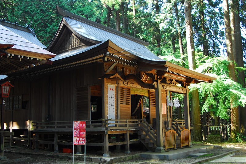 ⛩️三島神社