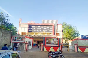 Sree Chand Theater image
