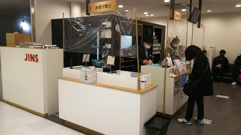Jins ビーンズ武蔵浦和店 埼玉県さいたま市南区別所 メガネ店 医療機関 グルコミ