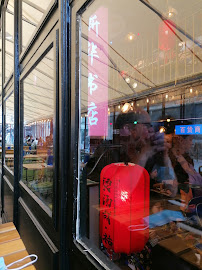 Atmosphère du Restaurant servant des nouilles chinoises Trantranzai à Paris - n°17