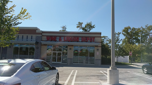Liquor Store «Wine & Liquor Depot», reviews and photos, 16002 Crain Hwy, Brandywine, MD 20613, USA