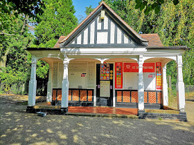 Christchurch Park Cafe