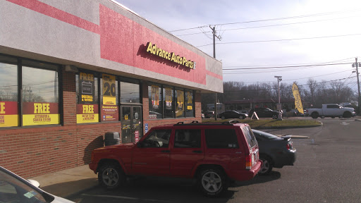 Auto Parts Store «Advance Auto Parts», reviews and photos, 381 NY-25A, Rocky Point, NY 11778, USA