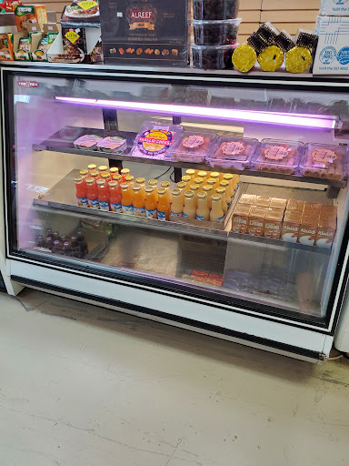 Butcher Shop «Division Halal Meat Market», reviews and photos, 12659 SE Division St, Portland, OR 97236, USA