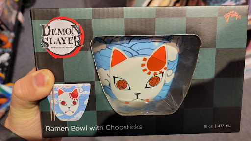 Variety Store «FYE», reviews and photos, 1204 Southpark Center, Strongsville, OH 44136, USA