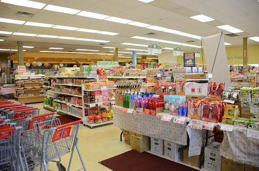 Japanese Grocery Store «Tensuke Market & Sushi Cafe», reviews and photos, 3 S Arlington Heights Rd, Elk Grove Village, IL 60007, USA