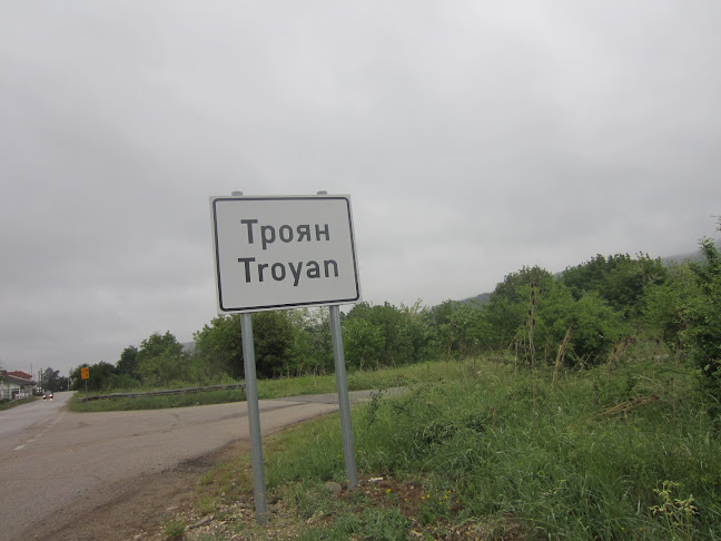 Opinii despre Бензиностанция Троянефт Ливадето în Троян - Бензиностанция