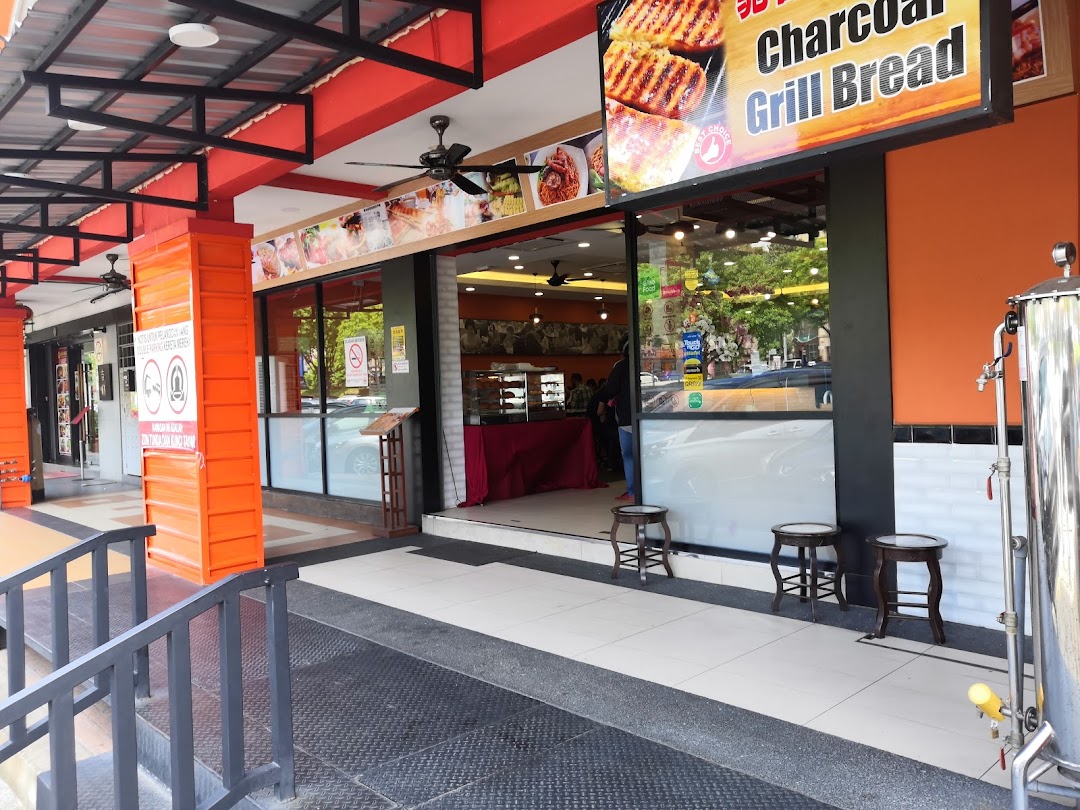 Restoran Good Taste (Kota Damansara Branch)