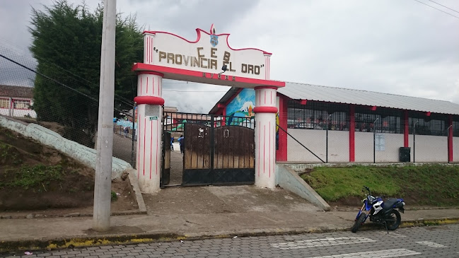 Unidad Educativa Provincia El Oro