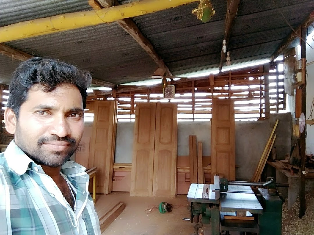 Rice Mill