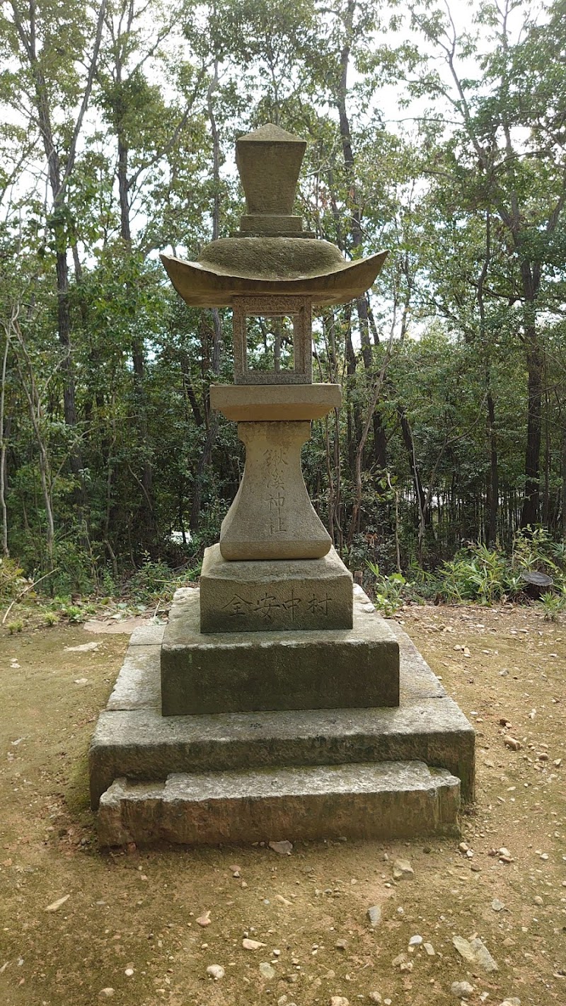 山野口神社