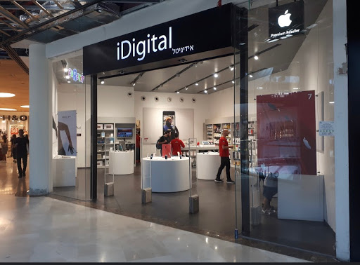 iDigital Store