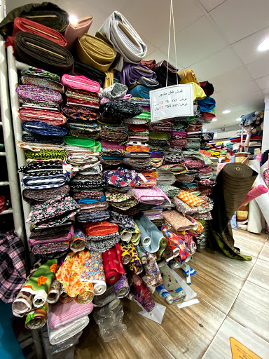 قمر زهراء للأقمشة 