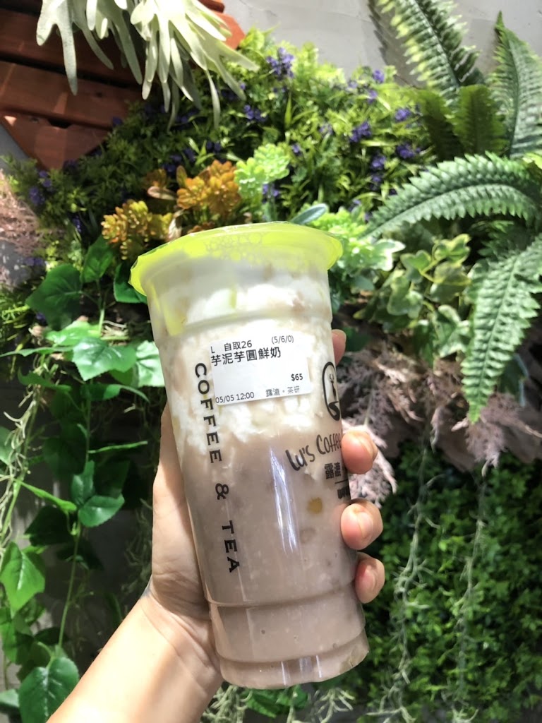 露漉。茶研-烏日飲料 烏日飲料外送 烏日下午茶 烏日咖啡 烏日果汁 的照片