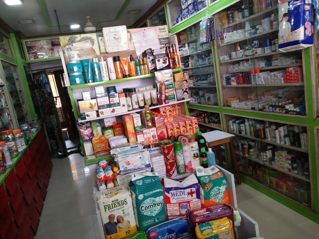 Sharada Medical & General Stores