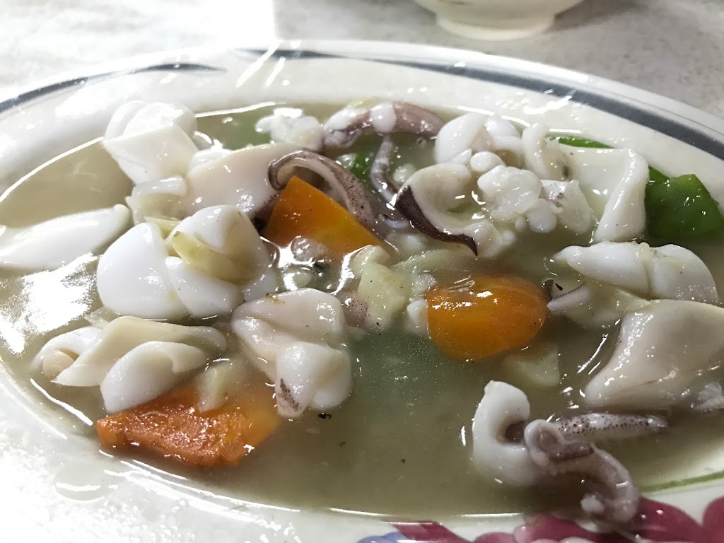 松羊肉 的照片