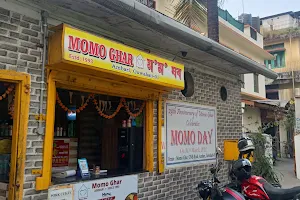 Momo Ghar, Ambari image