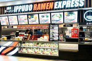Ippudo Ramen Express Restaurant - Minami-Machida Grandberry Park image
