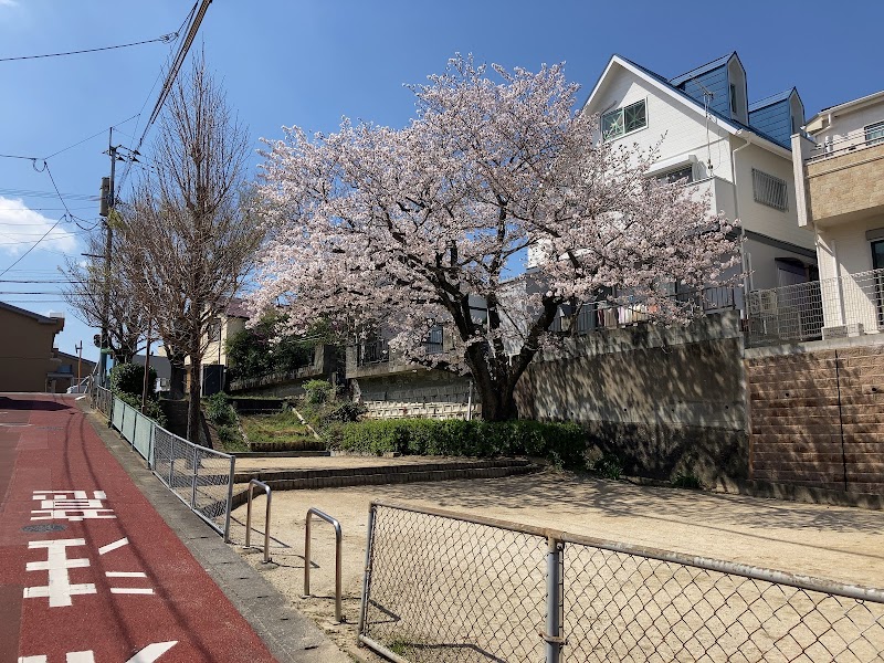 樋井川２号公園