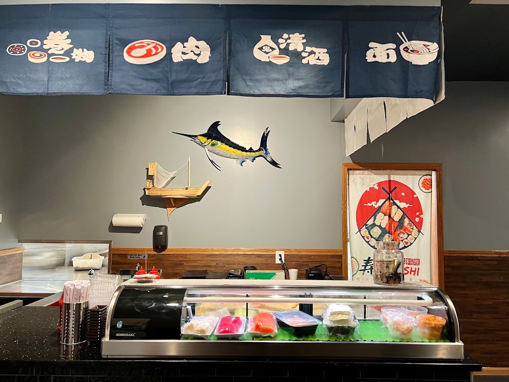 Yamato Japanese Steakhouse of Bedford 47421