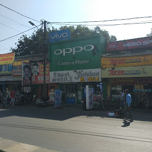 Shanker Cycle Store photo