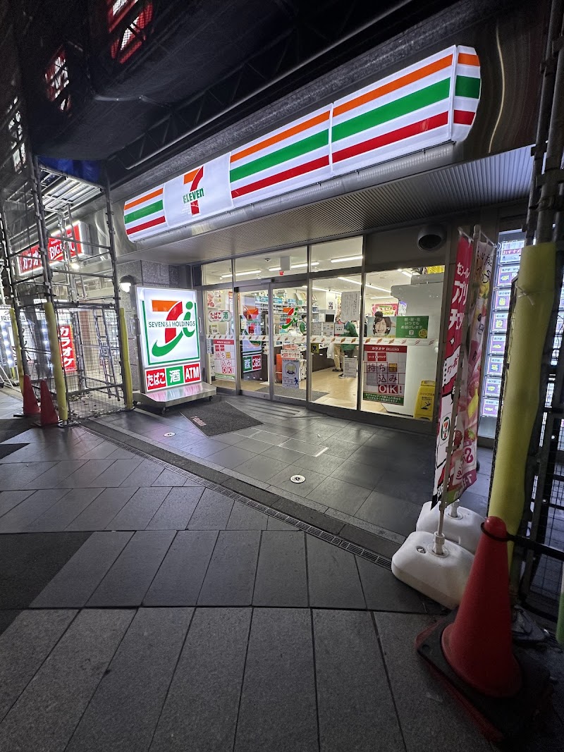 セブンイレブン 錦糸町駅南口広場前店